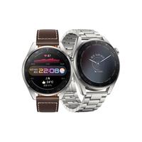 HUAWEI 华为 WATCH 3 Pro 尊享版 eSIM智能手表 48mm 钛灰色金属表壳 钛灰色金属表带 (北斗、GPS、血氧)
