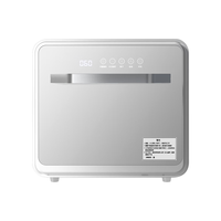 AUKANGAROO 消毒柜家用小型台式 消毒碗柜立式厨房柜 碗筷餐具婴儿奶瓶烘干保洁紫外线免沥水消毒器二星级 二星级 40L 紫外线消毒+负离子+热风烘干+白色