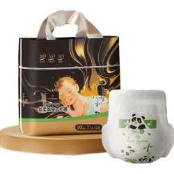 1号会员店 丝柔黑系列拉拉裤 XXXL码（≥17kg）20片