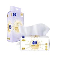 维达(Vinda)初肌秘密洗脸巾 XL码70抽 擦脸加厚干湿两用棉柔巾枕包型浪花纹 1包