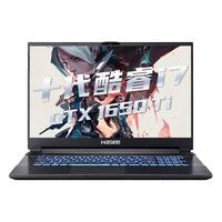 Hasee 神舟 战神 G7T-CU5NA 17.3英寸 游戏本 黑色(酷睿i5-10300H、GTX 1650TI 4G、8GB、512GB SSD、1080P、IPS、144Hz)