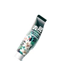 两面针 牙膏套装 (青蒿120g+积雪草100g*2+栀子花100g)