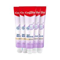 高露洁(Colgate)活性酵素美白牙膏25gX3支( 白桃+桂花+薄荷) 清新口气 360牙龈修愈40g*5支