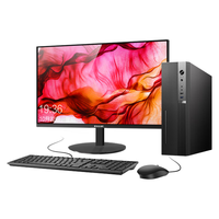 IPASON 攀升 商睿2代 办公商用家用台式电脑主机(AMD A10四核 16G 512GSSD 商务键鼠)21.5英寸整机
