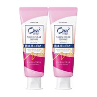 Ora2 皓乐齿 me系列 亮白净色牙膏 鲜桃薄荷味 140g*2
