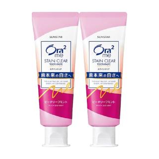 Ora2 皓乐齿 me系列 亮白净色牙膏 鲜桃薄荷味 140g*2
