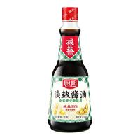 厨邦 二级淡盐酱油