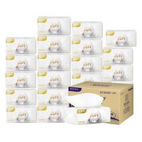 Lifedays 生活天 抽纸 超韧4层立体压花软抽(棉柔系列)S码 340张