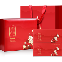 一杯香茶叶茉莉花茶飘雪横县特级250g新茶年货礼盒装高档领导 【轻奢茶礼】茉莉飘雪250g