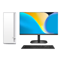 AOC荣光920 酷睿i5办公商用家用台式电脑主机(12代i5-12450H 16G 512G WiFi6 键鼠三年上门)27’’