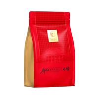 茶红天下 甜香蜜香 祁门红茶  包装 1袋 50g