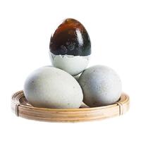 晨诚 皮蛋松花蛋无铅工艺溏心变蛋60g*20枚皮鸭蛋下饭菜凉菜即食