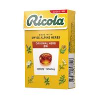 Ricola 利口乐 润喉糖 原味 40g