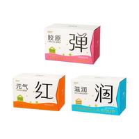 宫御耳冻干银耳羹冲泡即食免煮桂圆阿胶红枣燕窝速食鲜炖早餐代餐