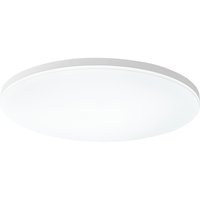 欧普led吸顶灯卧室阳台过道儿童房餐厅厨卫三防一体高亮灯具WS 每单限购1个！多拍不发