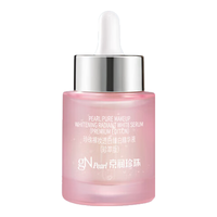 gN pearl 京润珍珠 珍珠裸妆透白臻白精华液 30g