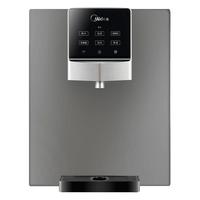 Midea 美的 MG908A-R 壁挂式即热式饮水机