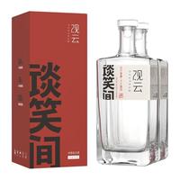 GuanYun 观云 谈笑间 52%vol 浓香型白酒