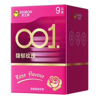 杰士邦 避孕套超薄001套0.01隐形无套裸入男女持久大颗粒狼牙套玻尿酸延时计生成人情趣用品 双重001裸入26只:001薄10+零感16+铁盒