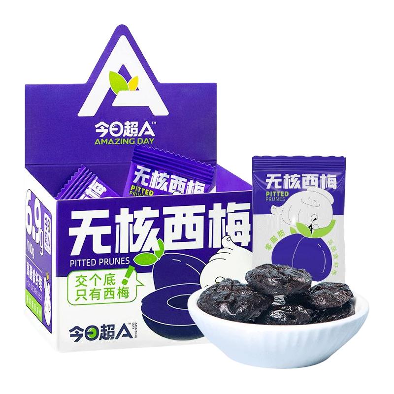 【今日超A_无核西梅】加州无添加糖精蜜饯果干脯年货零食小吃
