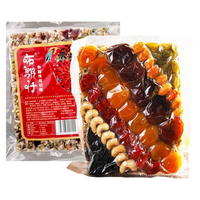 疆晟缘 布朗仔 新疆传统切糕 500g