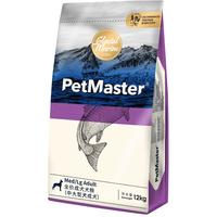 Petmaster佩玛思特冰川系列丹麦鳕鱼沙丁鱼中大型犬成犬粮12kg