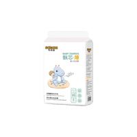 布班迪甄芯薄医护级一体拉拉裤超薄透气婴儿尿不湿 【魔术贴】纸尿裤2XL码4片