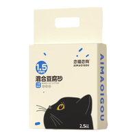 恋猫恋狗混合猫砂豆腐砂除臭无尘抑菌猫沙膨润土矿砂纯植物猫砂 豆腐混合猫砂1.7KG