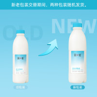 简爱 裸酸奶 原味 1.08kg