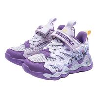 哈比熊儿童运动鞋春夏男女童鞋网面运动跑步鞋男童女童日常百搭休闲鞋 GU8196浅紫 33
