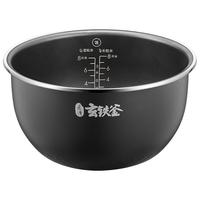 bugu 布谷 BG-R1 电饭煲 4L 白色