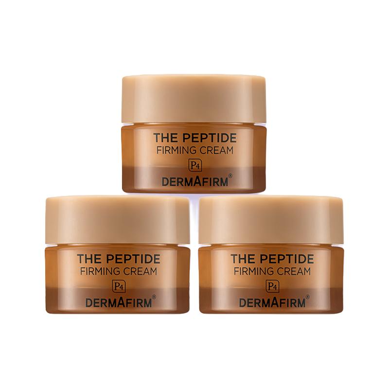  DERMAFIRM/德妃 抗皱淡纹 面霜  21g