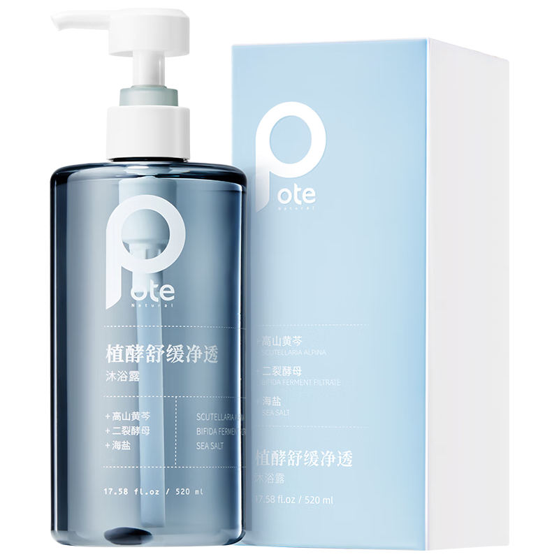  柏缇 持久留香 沐浴露  玫瑰木质香 520ml