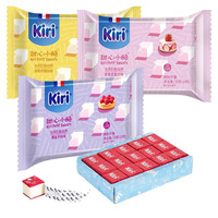 移动端、京东百亿补贴：Kiri 凯芮 甜心小酪kiri奶油奶酪小方再制干酪涂抹芝士零食即食高钙 覆盆子+草莓味+柠檬味