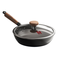 康巴赫煎锅不粘锅平底家用煎锅无涂层牛排煎蛋电磁炉燃气灶 仿生不粘铁煎锅-套装28cm