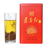 黔芽御茗 浓香型 红茶  罐装 250g