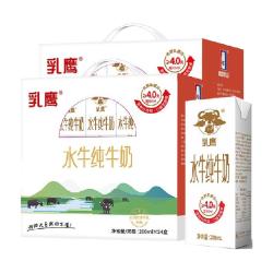 南国乳业 早餐 水牛纯牛奶 200ml 48瓶