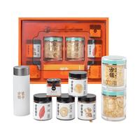 方家铺子有机本草银耳礼盒90g+伴侣458g 即食免洗免泡 过年礼盒礼包