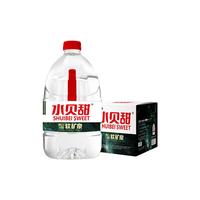 水贝甜 天然矿泉水 低钠硅泉 泡茶水4.5L*4桶*1箱