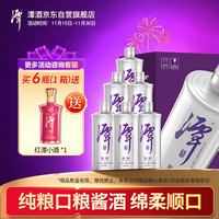 移动端、京东百亿补贴：潭酒 银酱银潭真年份酱香型白酒53度仙潭酒厂粮食酒过节收藏宴席 53度 500mL 6瓶 2023版