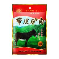 速达 带皮驴肉 250g