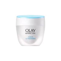  OLAY/玉兰油 保湿补水 面霜