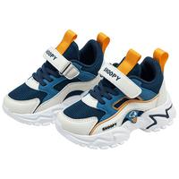 SNOOPY史努比童鞋儿童运动鞋秋季男女童缓震轻盈时尚百搭户外跑步鞋 蓝/米 26码 脚长15.2-15.7cm