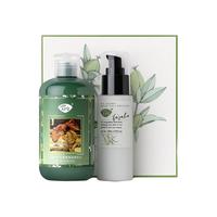 AFU 阿芙 荷荷巴系列护肤套装