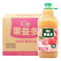 汇源 果肉多 桃复合果肉饮料 2.5L*6瓶