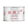 JUNDE 骏德 茶业 武夷山红茶茶叶桐木关正山小种 银骏眉50g罐装