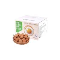 喵满分精选可生食鸡蛋新鲜鸡蛋40枚*50克