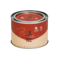 狮峰 浓香型 滇红茶  罐装 50g 50g