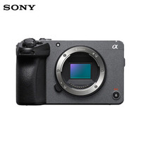 索尼 SONY ILME-FX30B Super 35mm 紧凑型摄影机 单机身