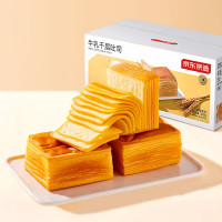京东京造 牛乳千层吐司10个500g整箱早餐充饥零食休闲口袋面包新鲜日期